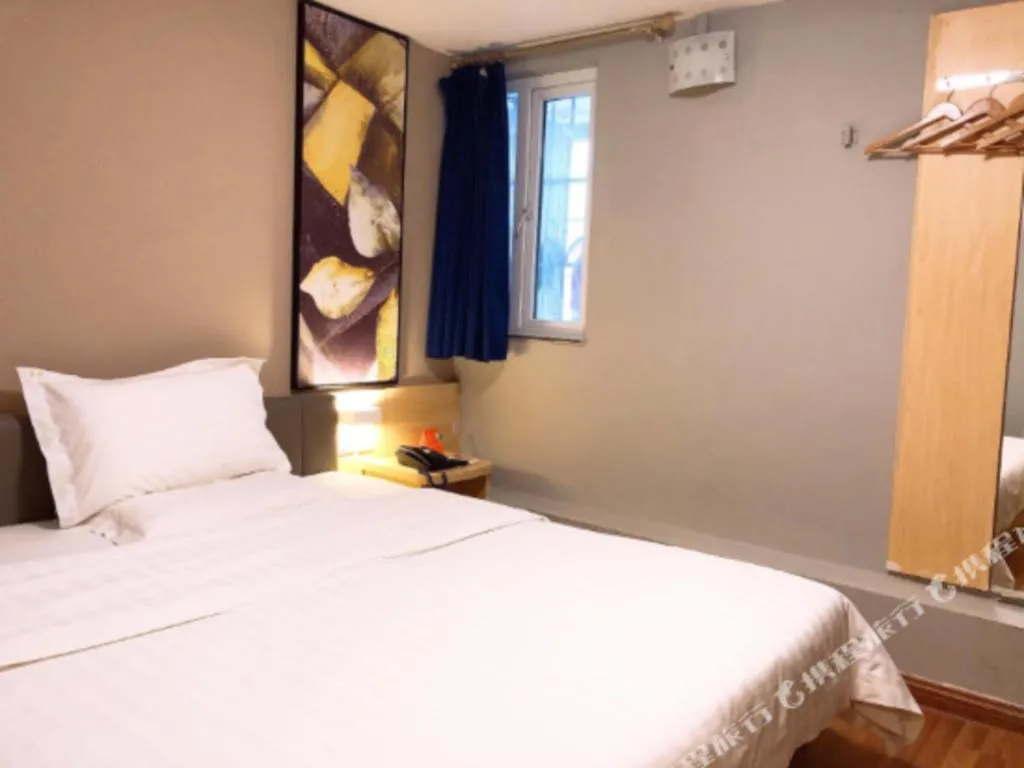 Bed in 7 Days Inn Guangzhou Dongfeng East Road Yangji Metro Station