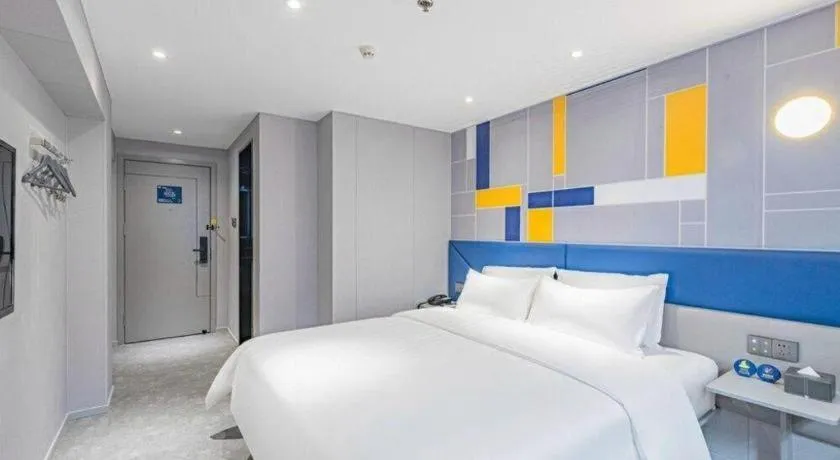 Bed in 7 Days Inn Guangzhou Dongfeng East Road Yangji Metro Station