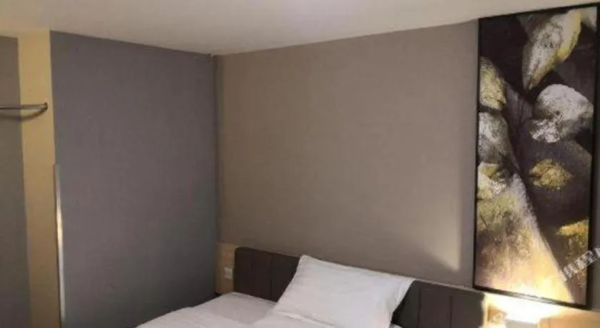 Bed in 7 Days Inn Guangzhou Dongfeng East Road Yangji Metro Station