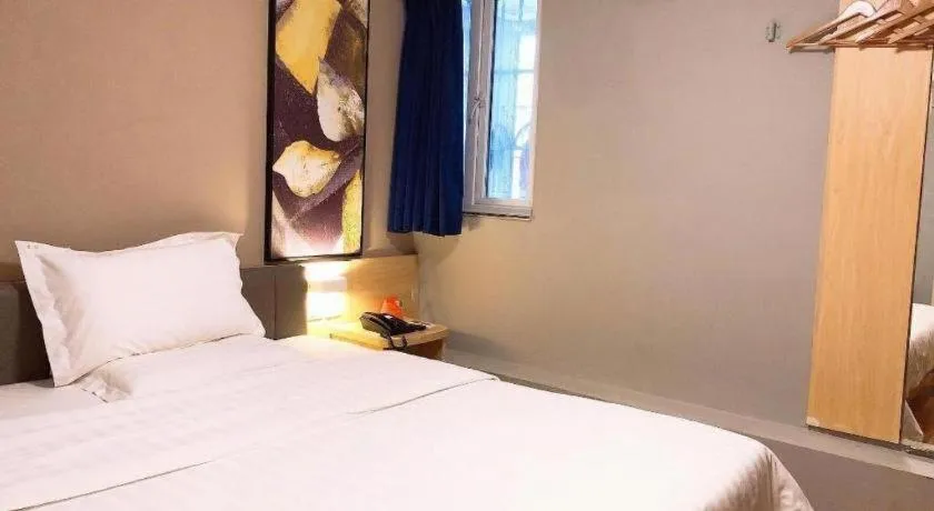 Bed in 7 Days Inn Guangzhou Dongfeng East Road Yangji Metro Station