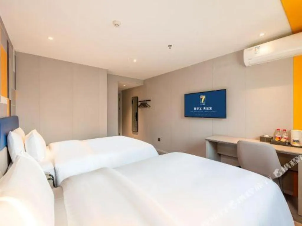 Bed in 7 Days Inn Guangzhou Dongfeng East Road Yangji Metro Station