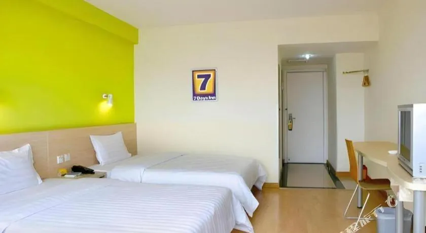 Bed in 7 Days Inn Guangzhou Dongfeng East Road Yangji Metro Station