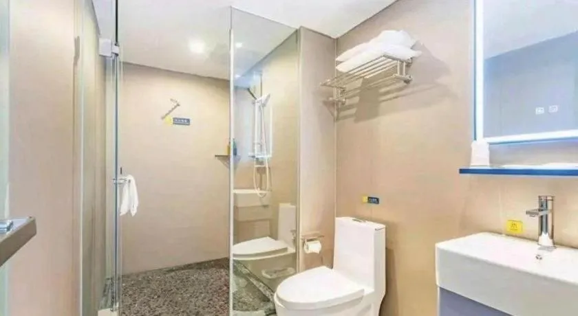 7 Days Inn Guangzhou Dongfeng East Road Yangji Metro Station