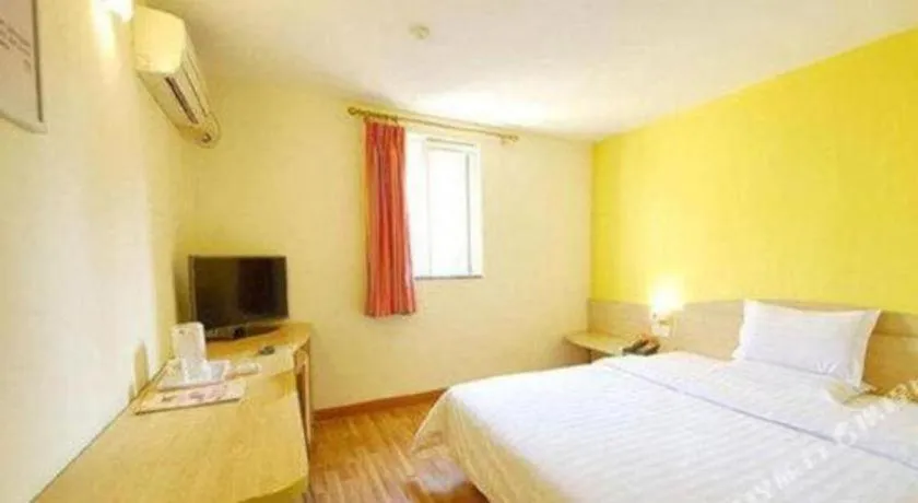 Bed in 7 Days Inn Guangzhou Dongfeng East Road Yangji Metro Station