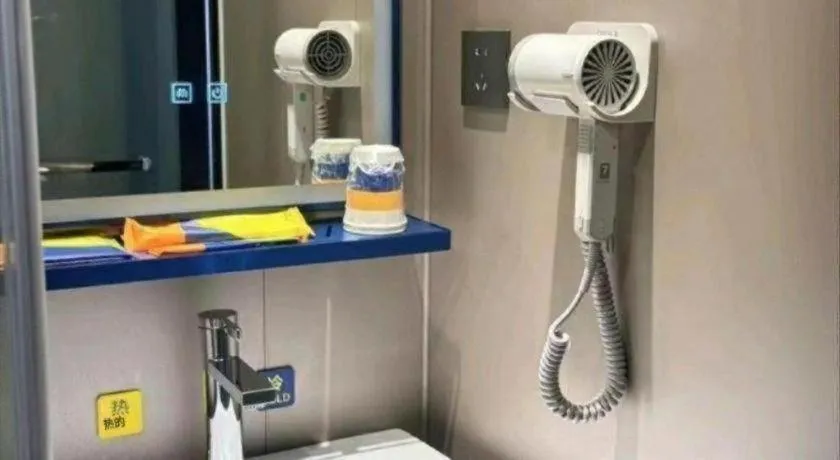 7 Days Inn Guangzhou Dongfeng East Road Yangji Metro Station