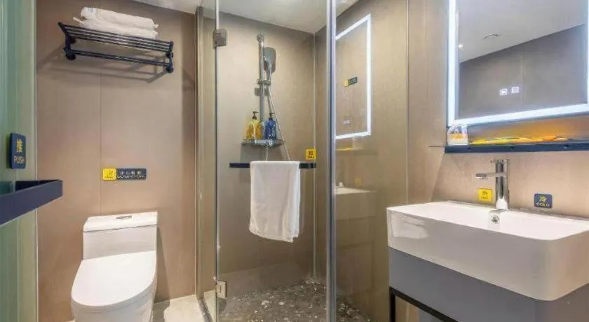 7 Days Inn Guangzhou Dongfeng East Road Yangji Metro Station