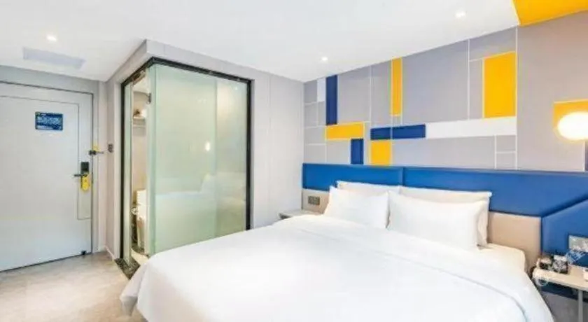 Bed in 7 Days Inn Guangzhou Dongfeng East Road Yangji Metro Station