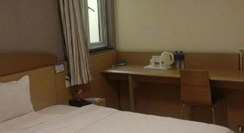 Bed in 7 Days Inn Guangzhou Dongfeng East Road Yangji Metro Station