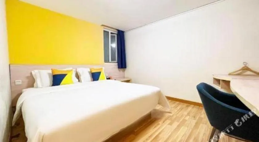 Bed in 7 Days Inn Guangzhou Dongfeng East Road Yangji Metro Station