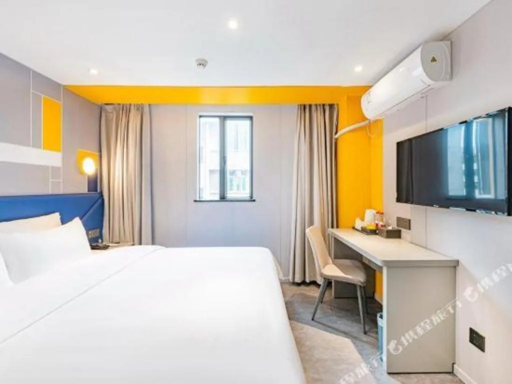Bed in 7 Days Inn Guangzhou Dongfeng East Road Yangji Metro Station