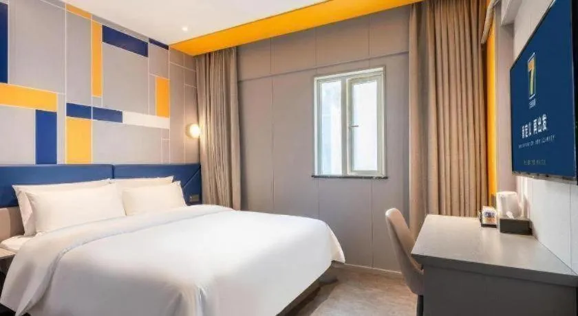 Bed in 7 Days Inn Guangzhou Dongfeng East Road Yangji Metro Station