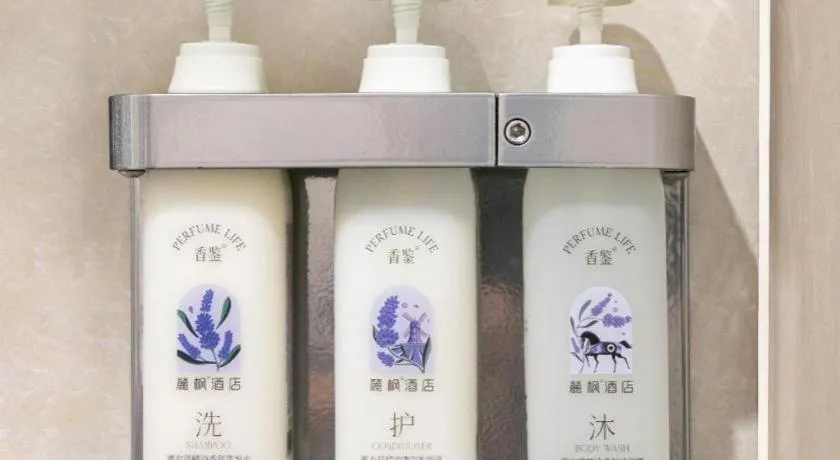 Lavande Hotel Wuhan Huanghelou Branch