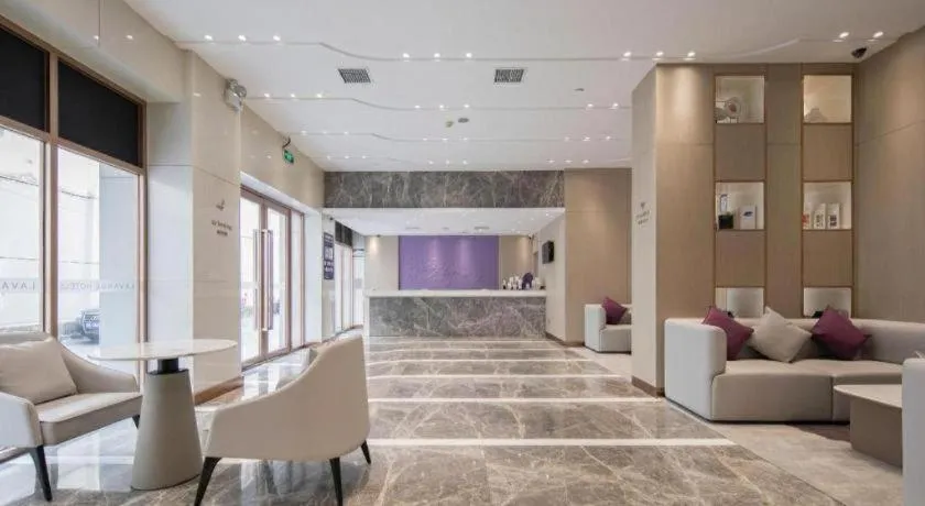 Lavande Hotel Wuhan Huanghelou Branch