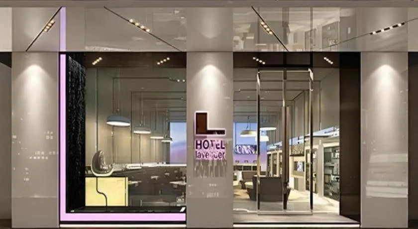 Lavande Hotel Wuhan Huanghelou Branch