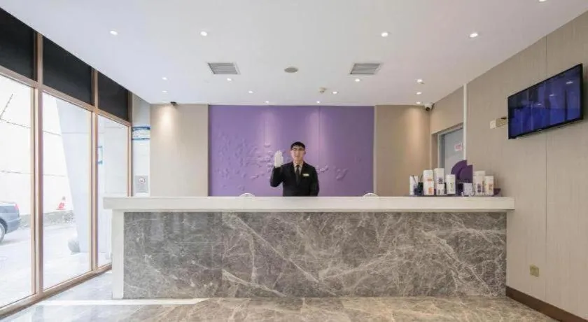 Lavande Hotel Wuhan Huanghelou Branch