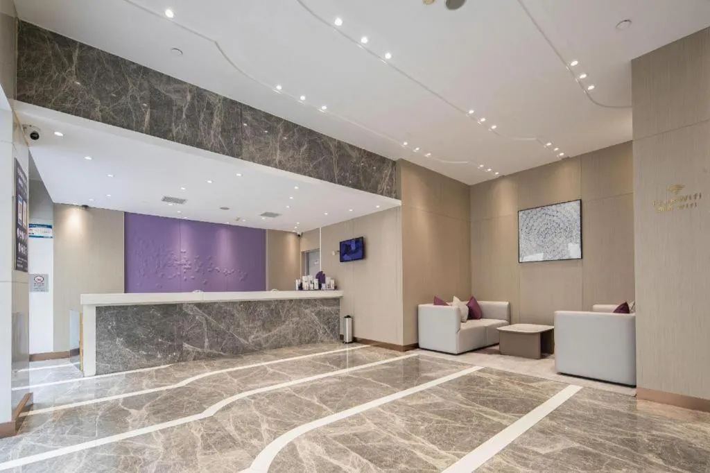 Lavande Hotel Wuhan Huanghelou Branch