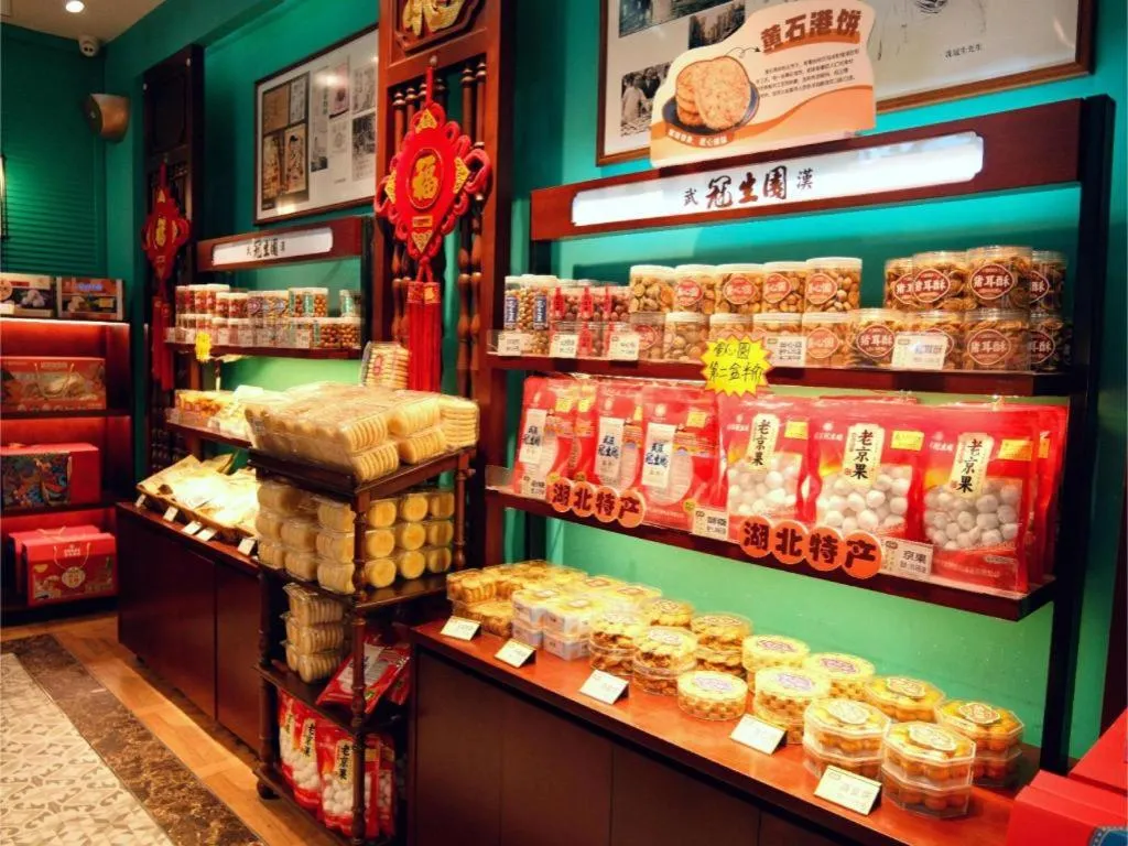 Lavande Hotel Wuhan Huanghelou Branch