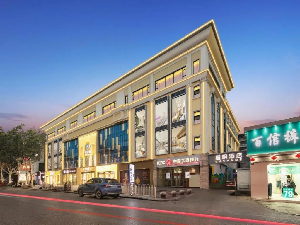 Lavande Hotel Wuhan Huanghelou Branch