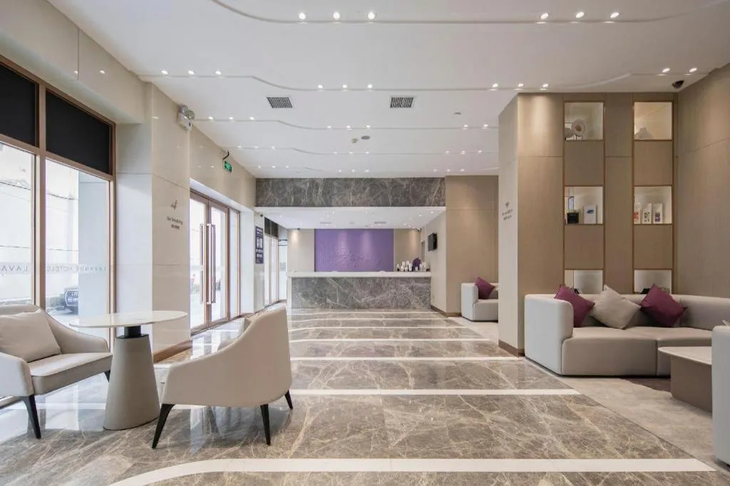 Lavande Hotel Wuhan Huanghelou Branch