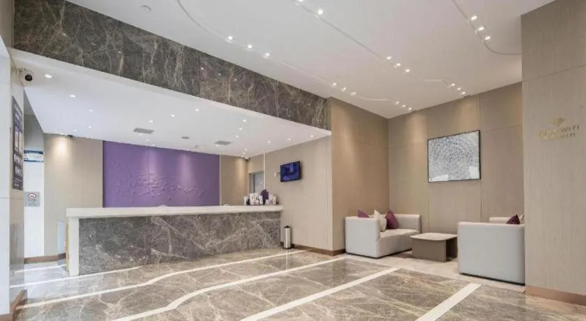 Lavande Hotel Wuhan Huanghelou Branch
