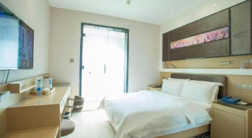 Bed in Lavande Hotel Wuhan Huanghelou Branch