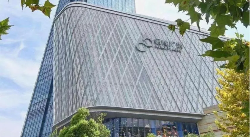 Lavande Hotel Wuhan Huanghelou Branch