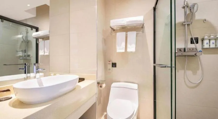 Lavande Hotel Wuhan Huanghelou Branch