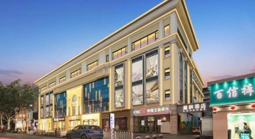 Lavande Hotel Wuhan Huanghelou Branch