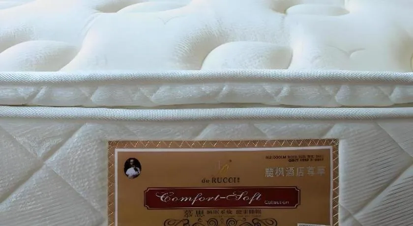 Bed in Lavande Hotel Wuhan Huanghelou Branch