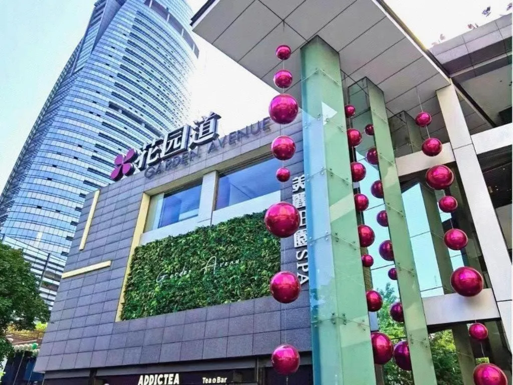 Lavande Hotel Wuhan Huanghelou Branch