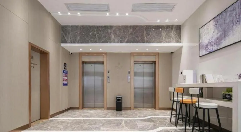 Lavande Hotel Wuhan Huanghelou Branch