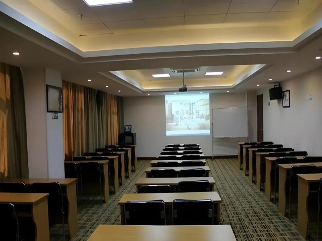 GreenTree Inn Jiangxi Nanchang XianGYAng Road Lianxi Road Business Hotel