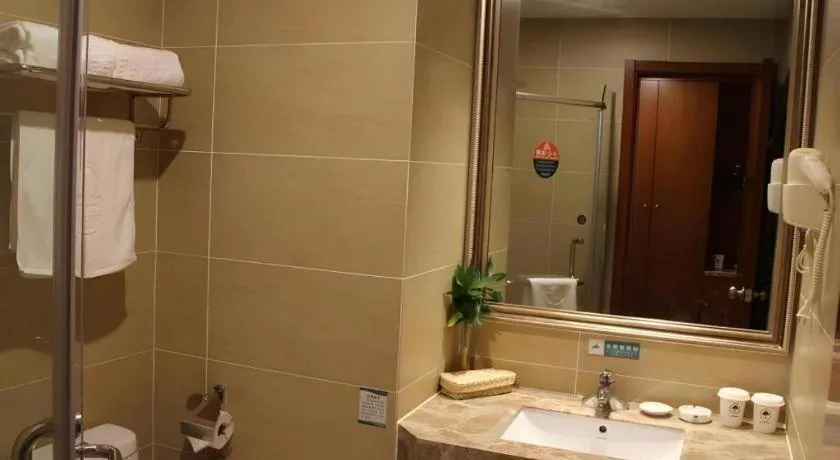 GreenTree Inn Jiangxi Nanchang XianGYAng Road Lianxi Road Business Hotel