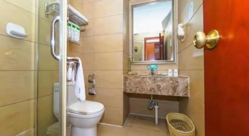 GreenTree Inn Jiangxi Nanchang XianGYAng Road Lianxi Road Business Hotel