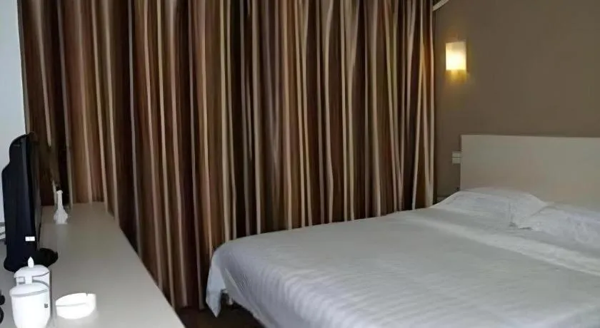 Bed in GreenTree Inn Jiangxi Nanchang XianGYAng Road Lianxi Road Business Hotel