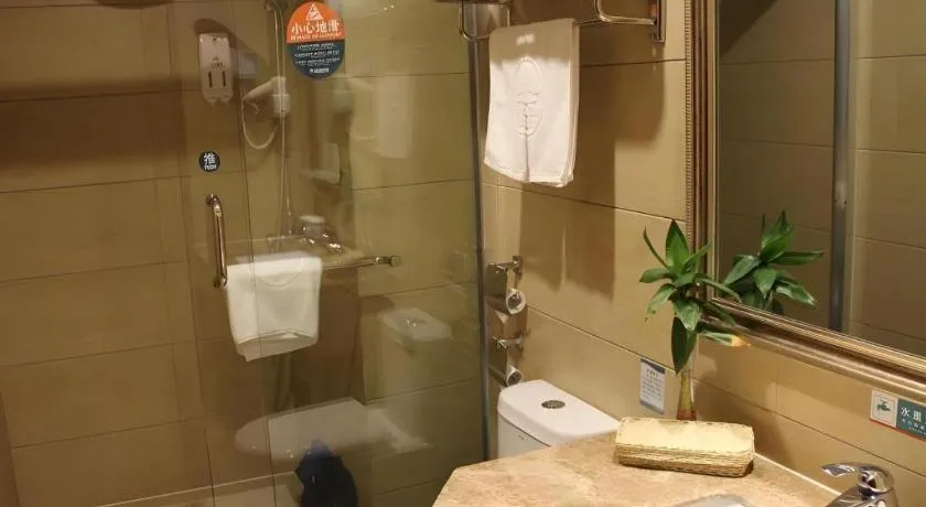 GreenTree Inn Jiangxi Nanchang XianGYAng Road Lianxi Road Business Hotel