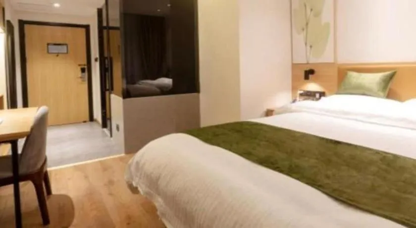 Bed in GreenTree Inn Jiangxi Nanchang XianGYAng Road Lianxi Road Business Hotel