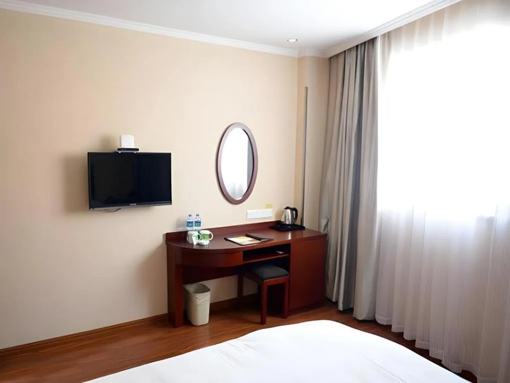 Bed in GreenTree Inn Jiangxi Nanchang XianGYAng Road Lianxi Road Business Hotel
