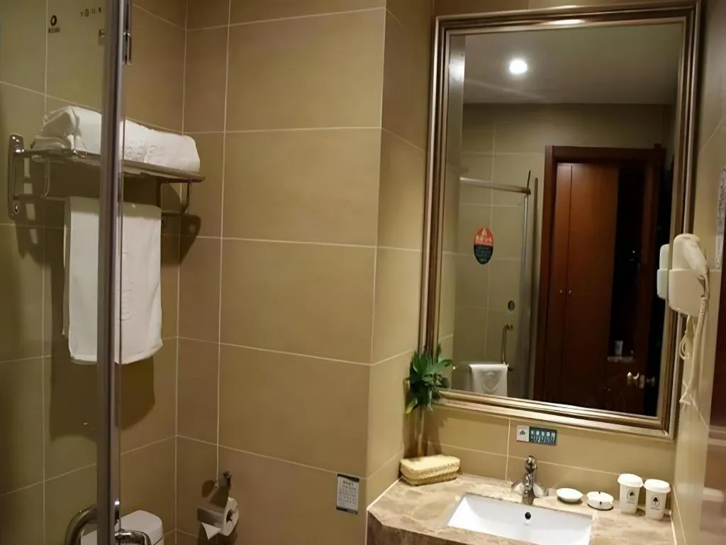 GreenTree Inn Jiangxi Nanchang XianGYAng Road Lianxi Road Business Hotel