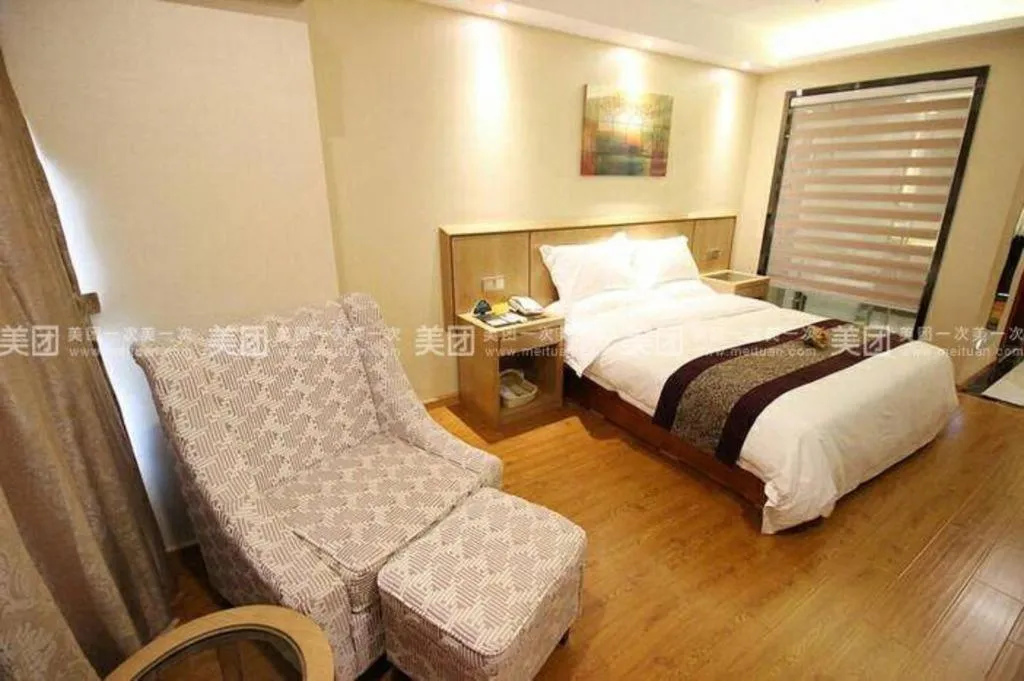 Bed in GreenTree Inn Jiangsu Wuxi Huishan High-Speed Rail Qianzhou Chongwen Road Business Hotel