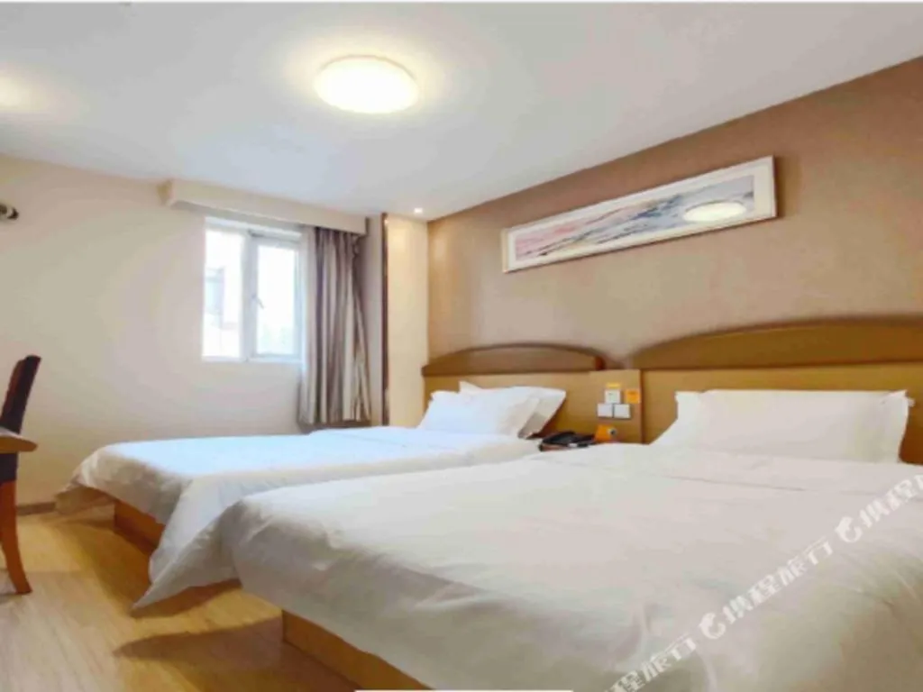 Bed in 7 Days Inn Chengdu Sichuan University South Railway Station