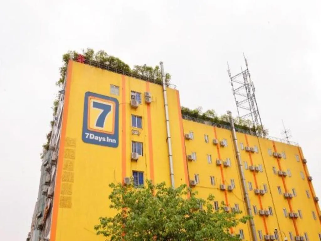 7 Days Inn Chengdu Sichuan University South Railway Station