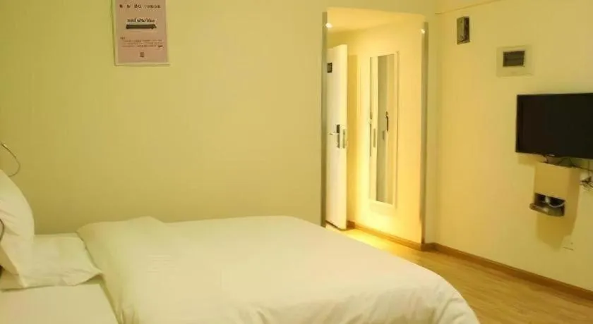 Bed in 7 Days Inn Chengdu Sichuan University South Railway Station