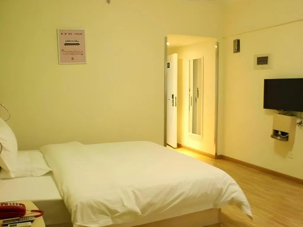 Bed in 7 Days Inn Chengdu Sichuan University South Railway Station