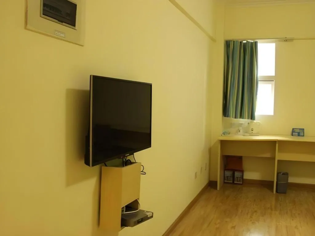 7 Days Inn Chengdu Sichuan University South Railway Station