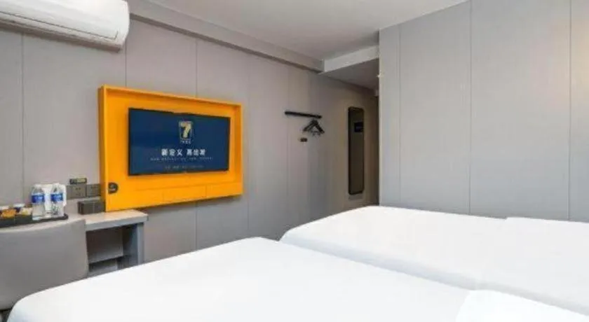 Bed in 7 Days Inn Chengdu Sichuan University South Railway Station