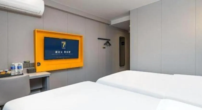 Bed in 7 Days Inn Chengdu Sichuan University South Railway Station