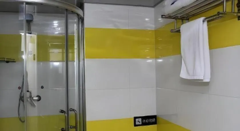 7 Days Inn Chengdu Sichuan University South Railway Station