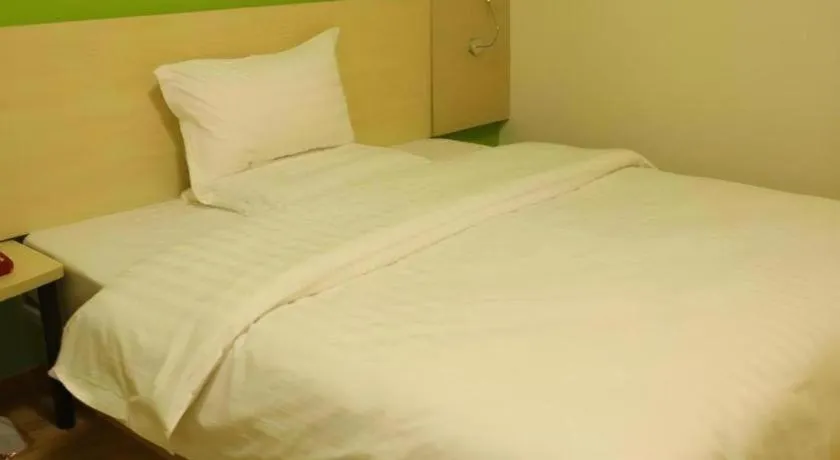 Bed in 7 Days Inn Chengdu Sichuan University South Railway Station