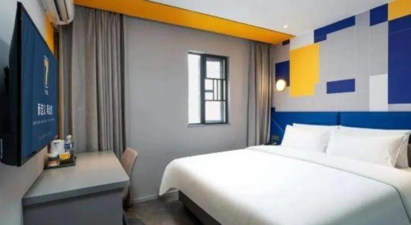 Bed in 7 Days Inn Chengdu Sichuan University South Railway Station